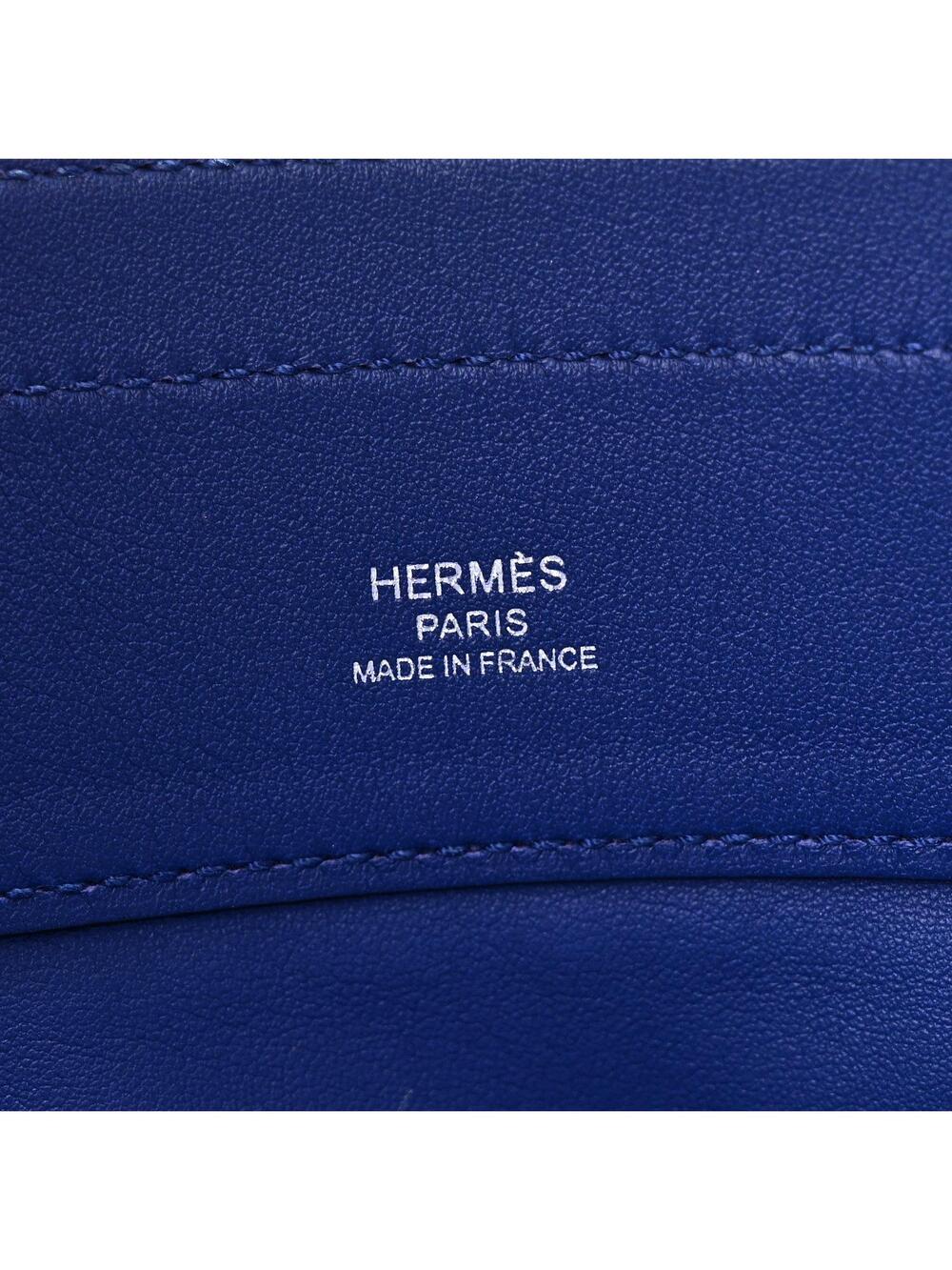 Hermes Milo Lambskin Swift Mini Aline #307198h14b View 6